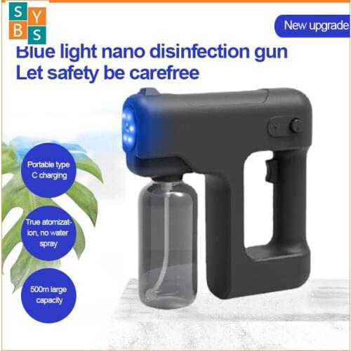Wireless Nano Blue Light Steam Spray Disinfection Sprayer Gun USB Charging 2021 New 500ML Large Capatity Adjustable Spray