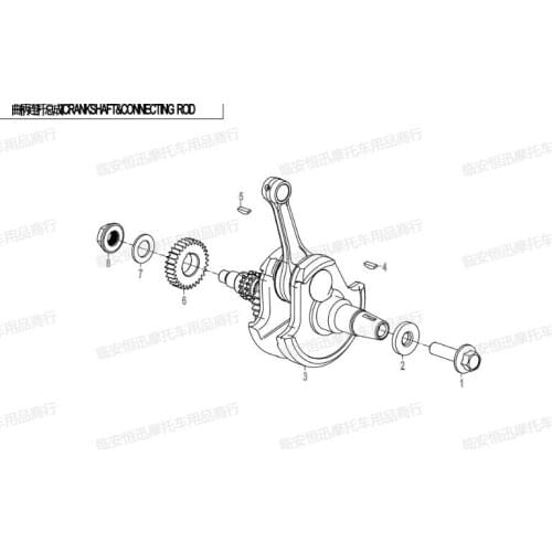 Left crankcase suit for CG250/167MM