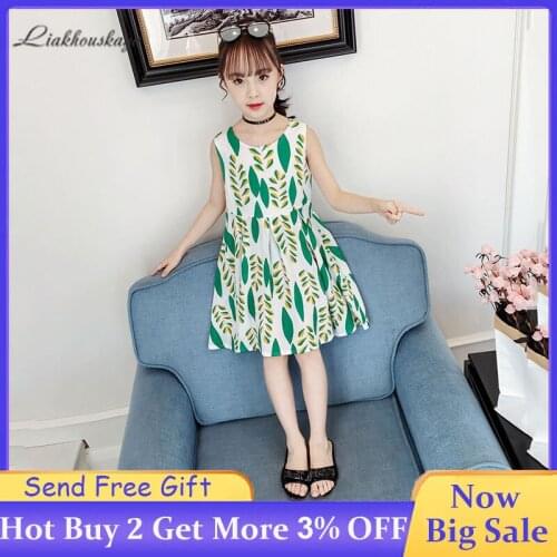 Liakhouskaya Ballroom Dresses For Girls