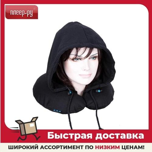 Merlin Headphones With Microphone