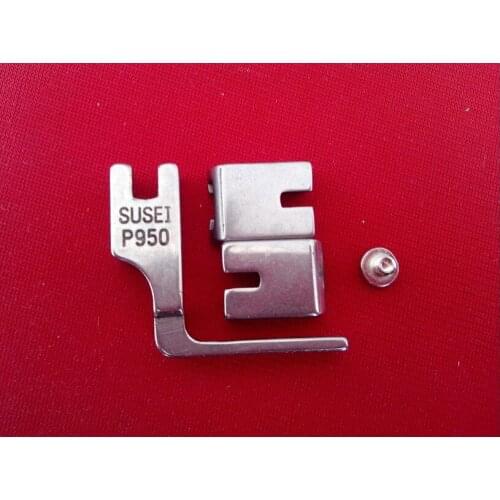 Flat car pull wrinkle shrink wrinkle full rigidity adjustable P950 presser foot