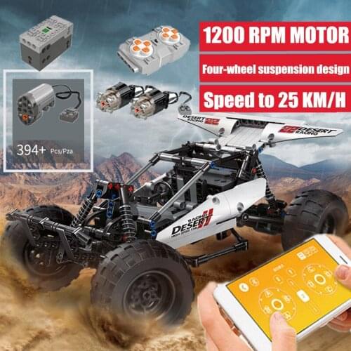 Technical OFF-ROAD RC APP PF Buggy 2 Desert Racing Remote Control Car Building Blocks Brick Kids Toys