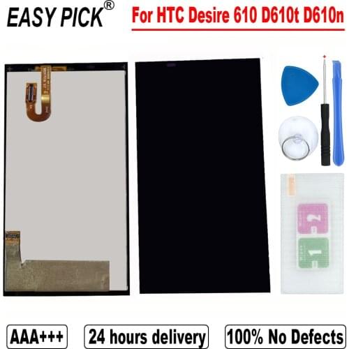 4.7" For HTC Desire 610 D610t D610n D610x D610w LCD Display Touch Screen Digitizer Assembly Free Tools For HTC A3QHD LCD Screen