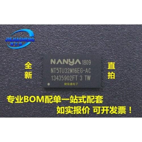 5pieces NT5TU32M16EG-AC 32M*16 DDR2