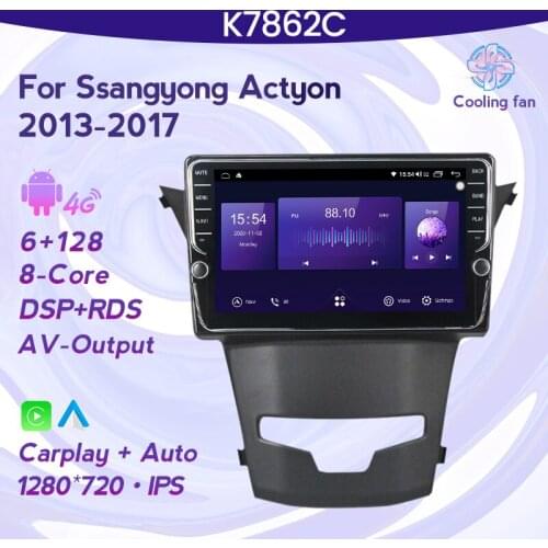 IPS Touchscreen Octa Core Car Radio For Ssangyong Korando 3 Actyon 2 2013 2014 2015 2016 2017 Multimedia GPS Navigation Player