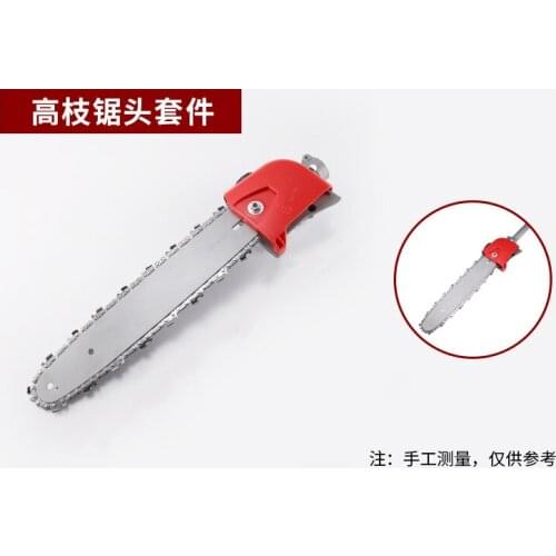 Agricultural mower wheel high branch saw head 26 tube 9 teeth / 28 tube 9 teeth