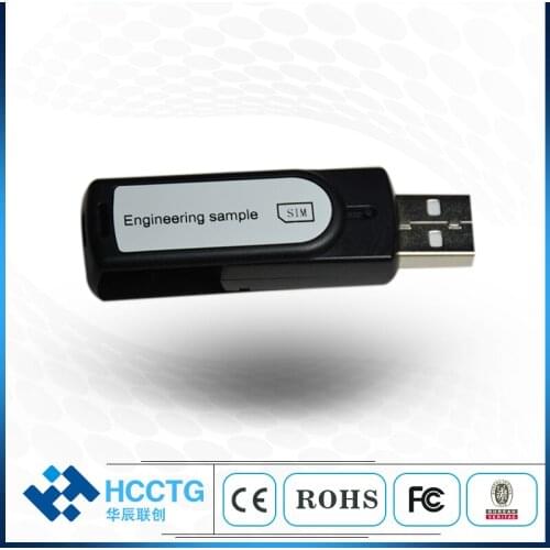 USB Interface Mini Smart Card Reader With Freely SDK Reader DCR3500