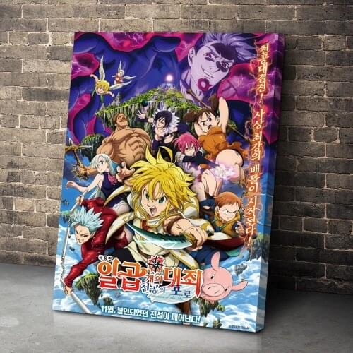 Wall Art Pictures Anime Seven Deadly Sins HD Prints Poster Home Japan Cool Decor Canvas Paintings Modular Frame For Living Room