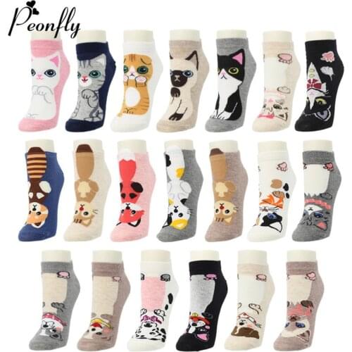 PEONFLY Funny Cartoon Cat Dog Animal Printed Socks New 2020 Summer Casual Korean Cute Cotton Short Socks Happy Ankle Socks
