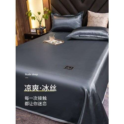 Ice silk sheet single-piece student dormitory single bed pillowcase three-piece set of solid color bedroom children summer