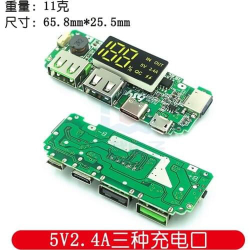 18650 lithium battery digital display charging module 5V2.4A 2A 1A dual USB output with display boost module