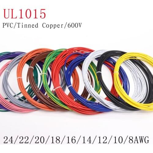 2M/5M 24 22 20 18 16 14 12 10 8 AWG UL1015 Electric Wire PVC Insulated Lamp Lighting Copper Cable LED DIY Line 600V Multicolor