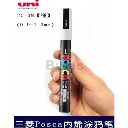 Uni Posca Acrylic Marker,Single Optional,PC-3M Water-based Waterproof Quick Drying Wall Painting Graffiti Marker,Advertising Pen
