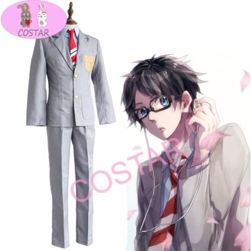 COSTAR Anime Your Lie in April Cosplay Costumes Kousei Arima Cosplay Costume School Uniforms Halloween Shigatsu Wa Kimi No Uso