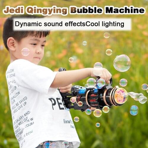 Electric Bubble Machine Childrens Toy Gatling Bubble Gun Childrens Automatic Bubble Blowing Toy Gun Fan Combination Function