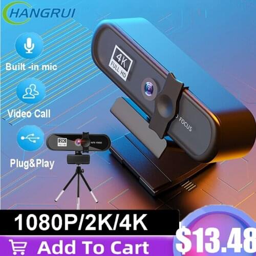 Hangrui Computer Peripherals