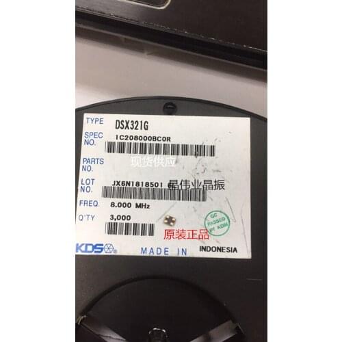Hot selling ,origina 20PCS DSX321G KDS 3225 8.000MHZ Passive patch crystal oscillator