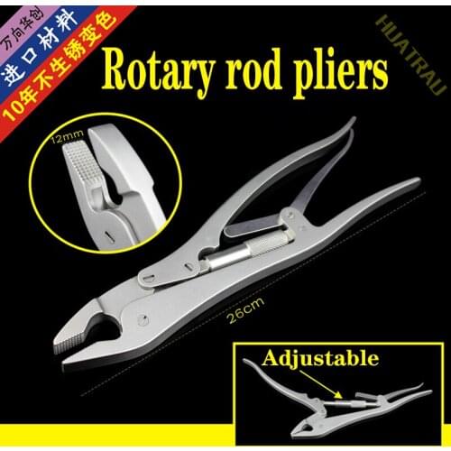 Orthopaedic instruments medical spinal rotating rod forceps forceps rod gripper lumbar posterior nail rod holding forceps