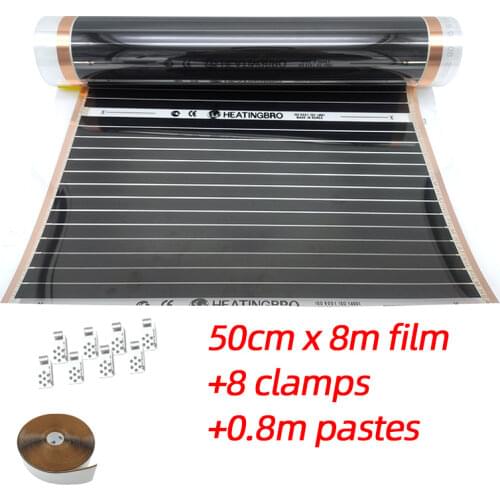 4sqm 50cm width 220w heating film and installation kits Underfloor Heating System Good to Health Moscow stock
