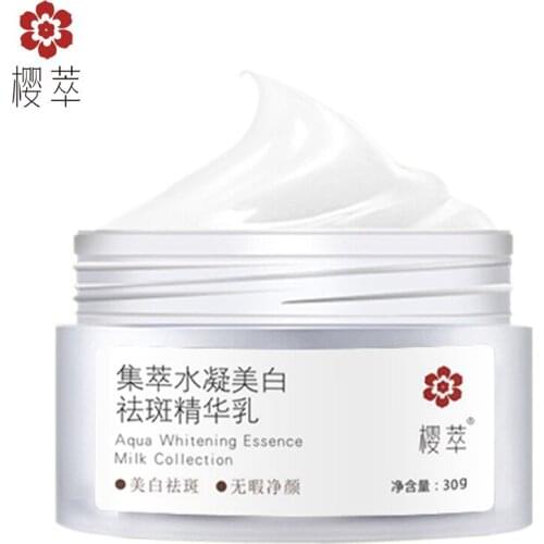 Anti-spot cream desalinates chloasma and freckles