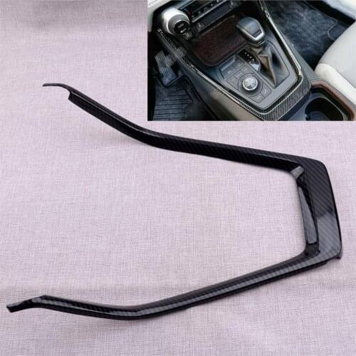 CITALL Car Inner Gear Shift Box Panel Cover Trim Fit for Toyota RAV4 2019 2020 2021 Carbon Fiber Style ABS Styling