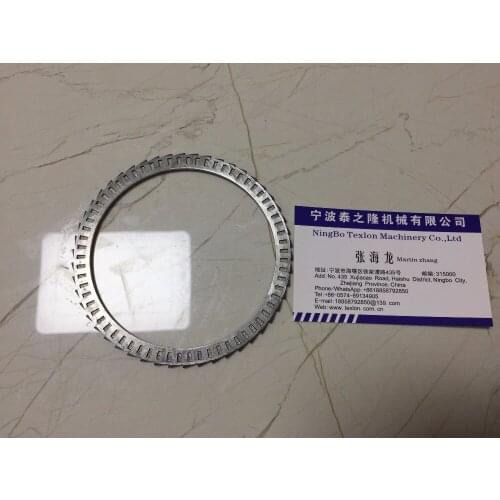 Lonati G71Q Socks Machine Use Saw Cutter 4X132NeedlesX50 Teeth--D4080485