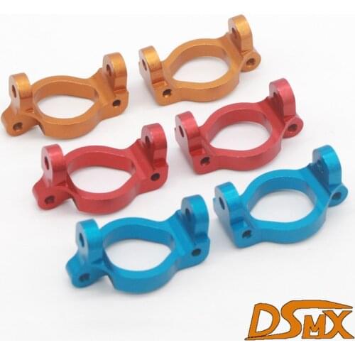 Alloy Aluminum Front hub carrier(l/r) M605(23605) for rc car 1/18 Himoto E18 truck buggy on-road 2pcs hop-up Accs upgraded parts