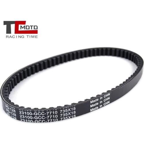 Drive Belt Transfer Belt For Honda Spacy 100 110 SCR100 SCR110 SCV100 Lead 100 JF11 23100-GCC-771 23100-GMF-890 23100-GMF-890