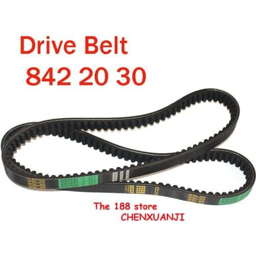 CVT Drive Belt 835 20 30 reinforced belt for Scooter GY6 125 150 CC long-case engine 1pcs