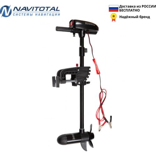 Watersnake Boat Motors