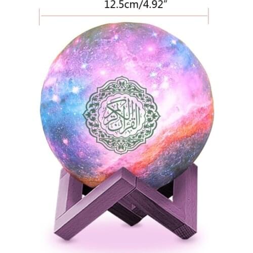 SQ171 Bluetooth Quran Speaker Moon Lamp with Stand Smart APP Control Loudspeaker