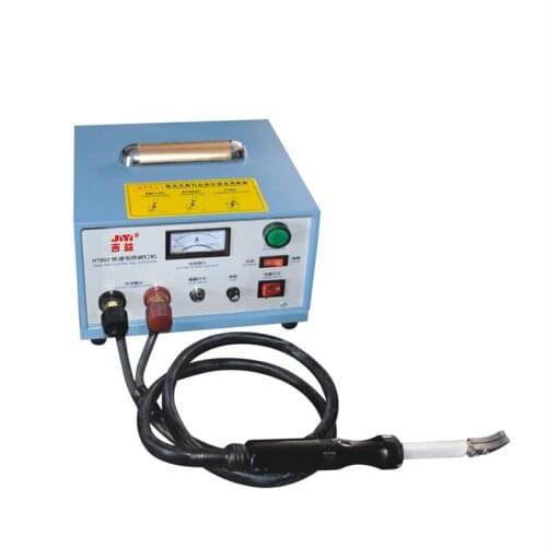Electric Fast Heating Nail Puller Nail Burning Machine Shoe Making Machine JY-802
