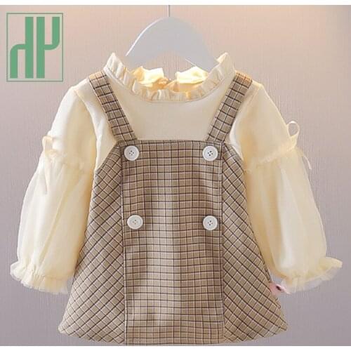 HH Children `s Dress