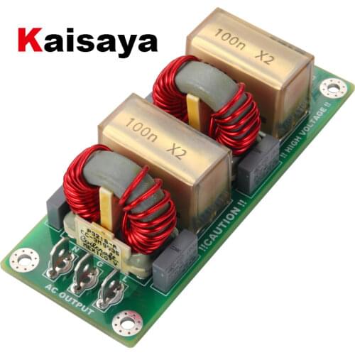 Two-stage EMI power supply purifier filter noise impurity AC DC universal finished board for CD DVD DAC Blu-ray 250v / 12A T0084