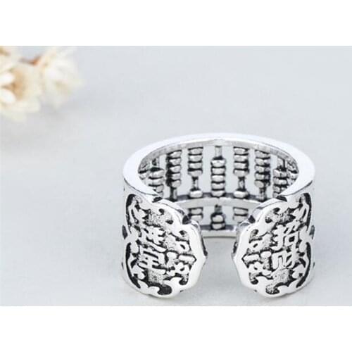 Retro Lucky Abacus Exquisite Creative Fashion 925 Sterling Silver Jewelry Personality Auspicious Women Gift Opening Rings SR433