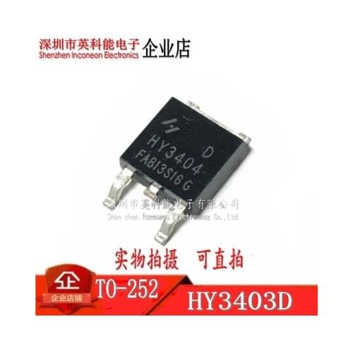 Original New 5pcs/ HY3403 HY3403D TO252 TO-252