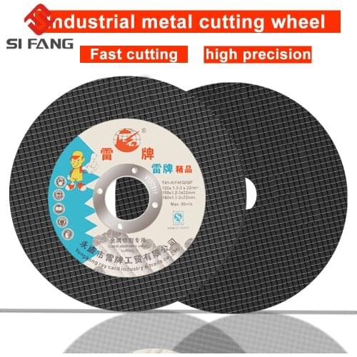 107-300mm Resin Cutting Disc Grinding Wheel Abrasive Cutting Off Wheels Drill for Stainless Steel&Metal Angle Grinder Accessorie