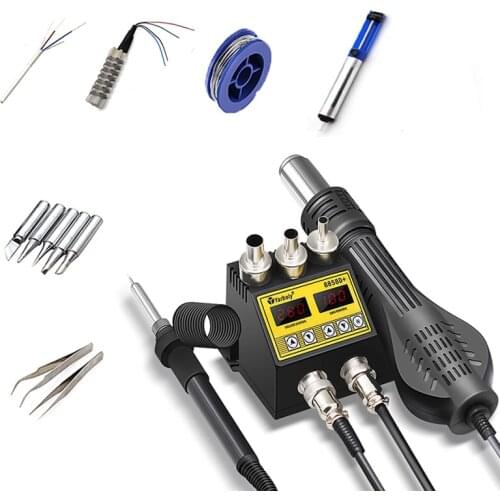 2 in 1 Hot Air Gun LCD Digital Display Welding Rework Station For Phone BGA SMD PCB IC Repair Solder Iron Hairdry 8858D VS 8898