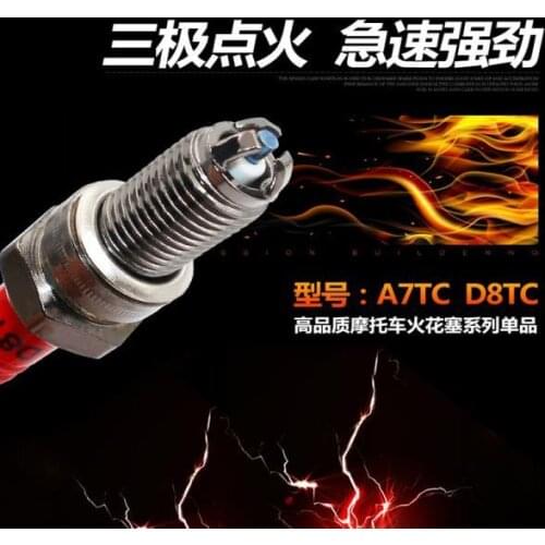 Paquete de 2 bujías de 3 electrodos de carrera A7tc para 50cc 110cc 125cc 150cc Dirt Bike Go Kart for Norma motorcycle