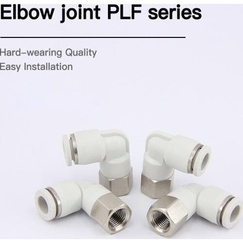 PLF4-M5 PLF6-01 PLF8-02 10-03 12-04 Airtac connector .Airtac joint, L type internal thread bending joint have stock PLF series