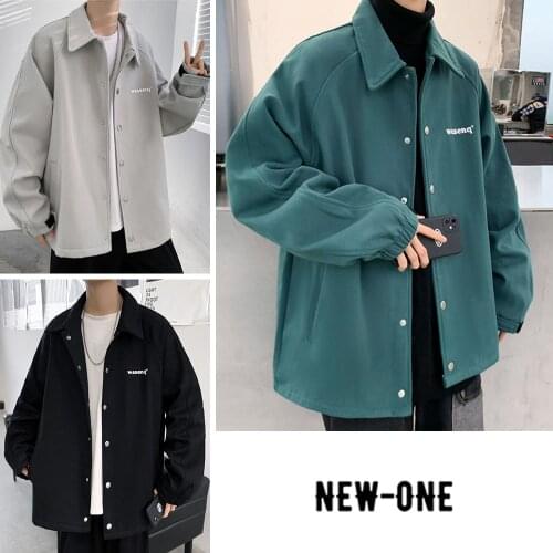 Sisjuly Men's Parkas