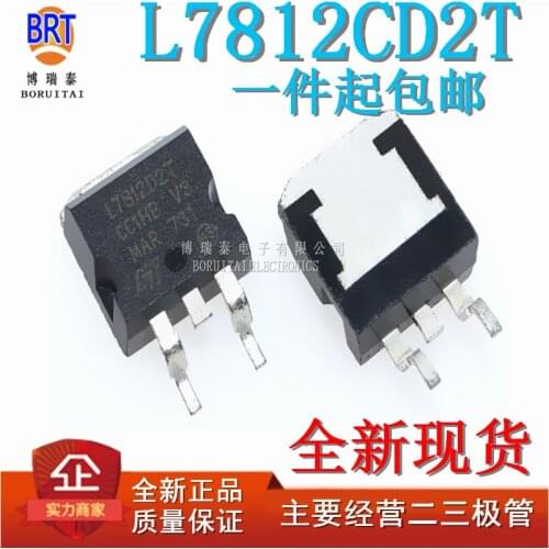 10pcs/lot L7812CD2T TO-263 L7812 7812 TO263 L7812C2T 12V SMD three-terminal regulator new original In Stock