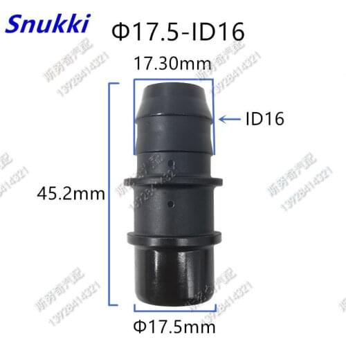 17.5mm 17.5 ID16 male connector male end piece universal general Fuel line quick connector 2pcs a lot
