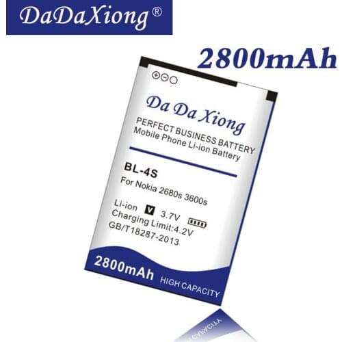 Da Da Xiong 2800mAh BL 4S BL-4S Li-ion Phone Battery for Nokia 2680s/3600s/7610s/6208c/X3-02/7100s/7020 etc Mobile Phone Battery