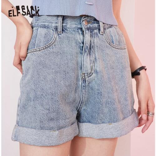ELFSACK Solid High Waist Smart Casual Women Wide Leg Shorts 2021 Summer ELF Pure Chic Korean Ladies Basic Daily Denim Bottoms