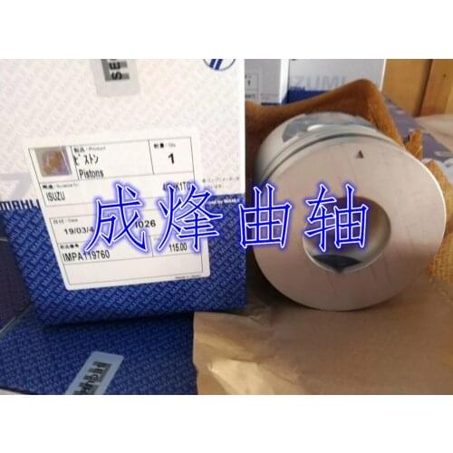 V1100 V1200 V1500 V1512 Diesel Engine full gasket kit rebuild kits piston ring set cylinder liner con rod bush Fit For Kubota