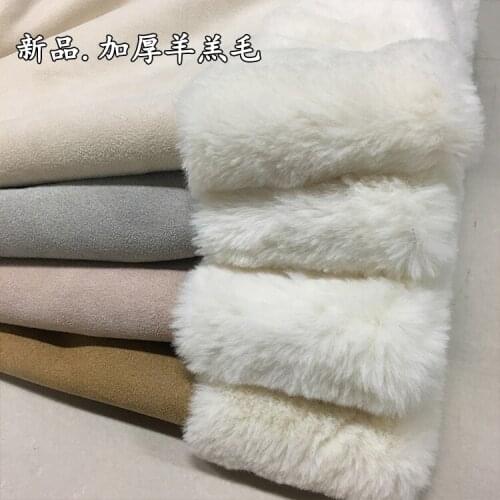 New Soft and Thickened Suede Fur and Lamb Fur Long and Fine Wool Fabric High-end Simulated Fur Overcoat Fabric