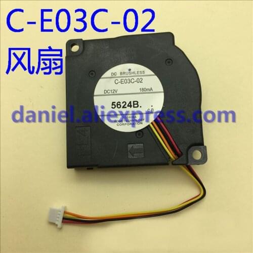 Original Epson EB-C260M/C261MN/C300MN/C300MS Projector Fan C-E03C-02