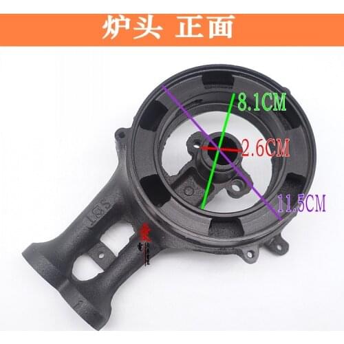 Coal gas stove accessories Midea MQ7211-G S QL303 302 303 QL300 burner fire cover fire distributor
