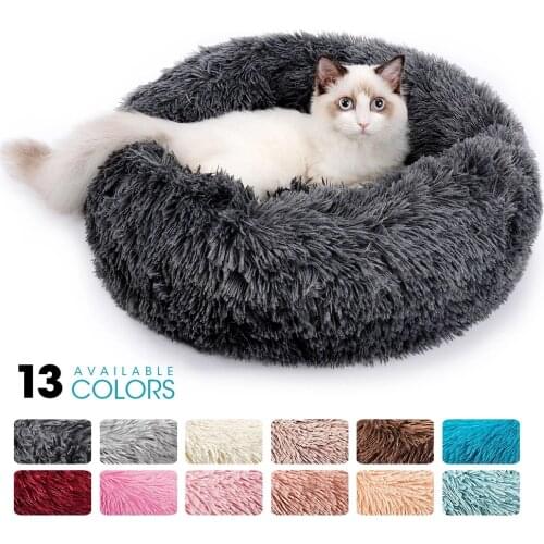 Round Plush Cat Bed House Cat Mat Winter Warm Sleeping Cats Nest Soft Long Plush Dog Basket Pet Cushion for Cats Accessories